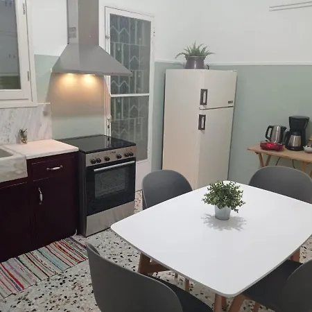 Danesi House