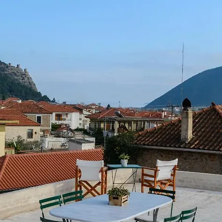 Lejlighed Danesi House *