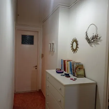 Lejlighed Danesi House Leonídion
