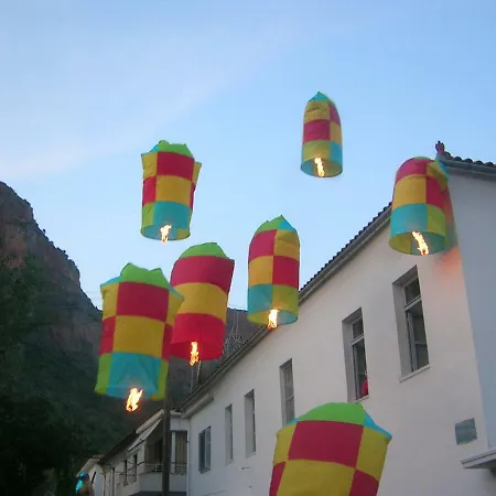 Danesi House Lejlighed *