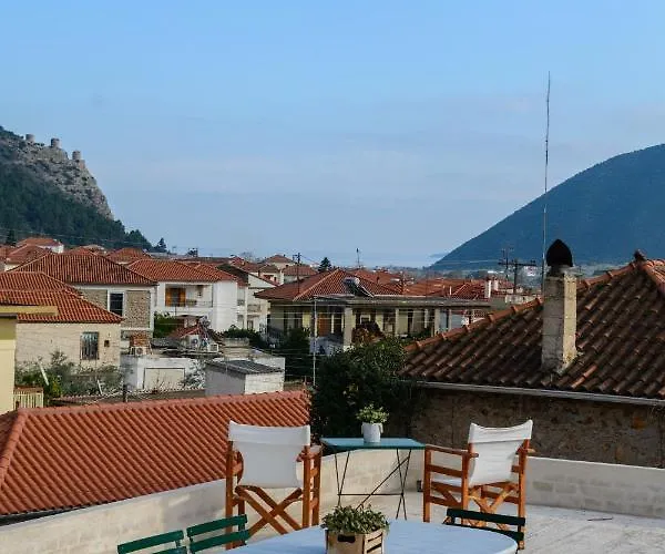 Apartman Danesi House *